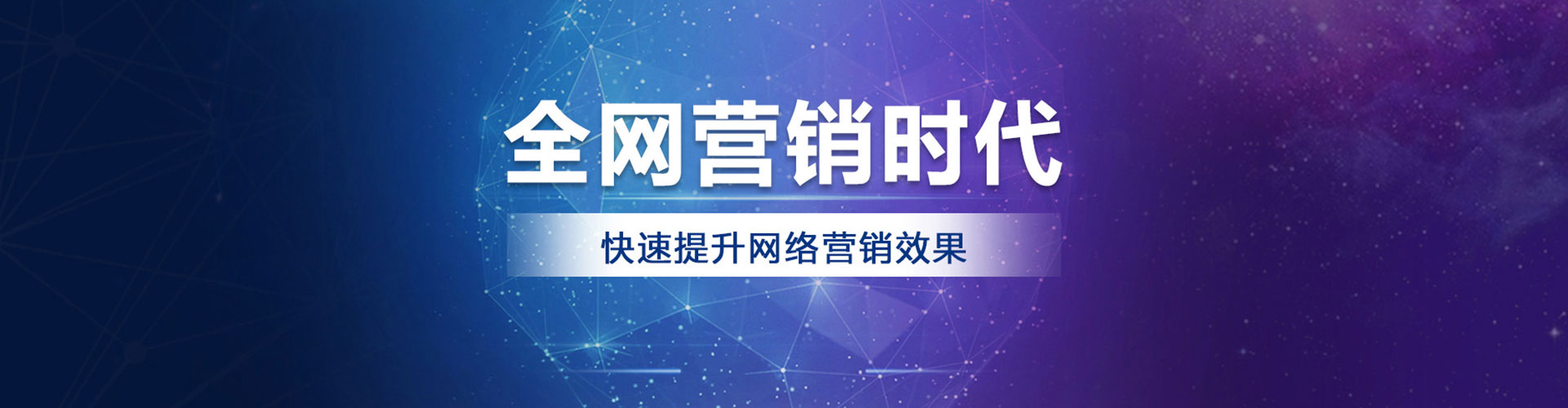 长子sem怎么做