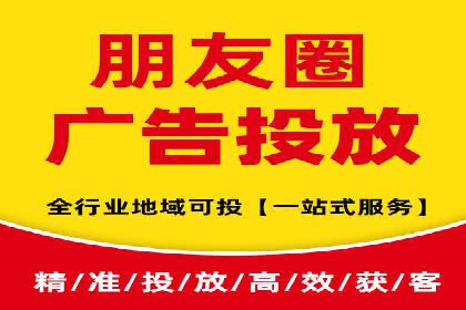 案例分享：SEM竞价托管助力企业增长